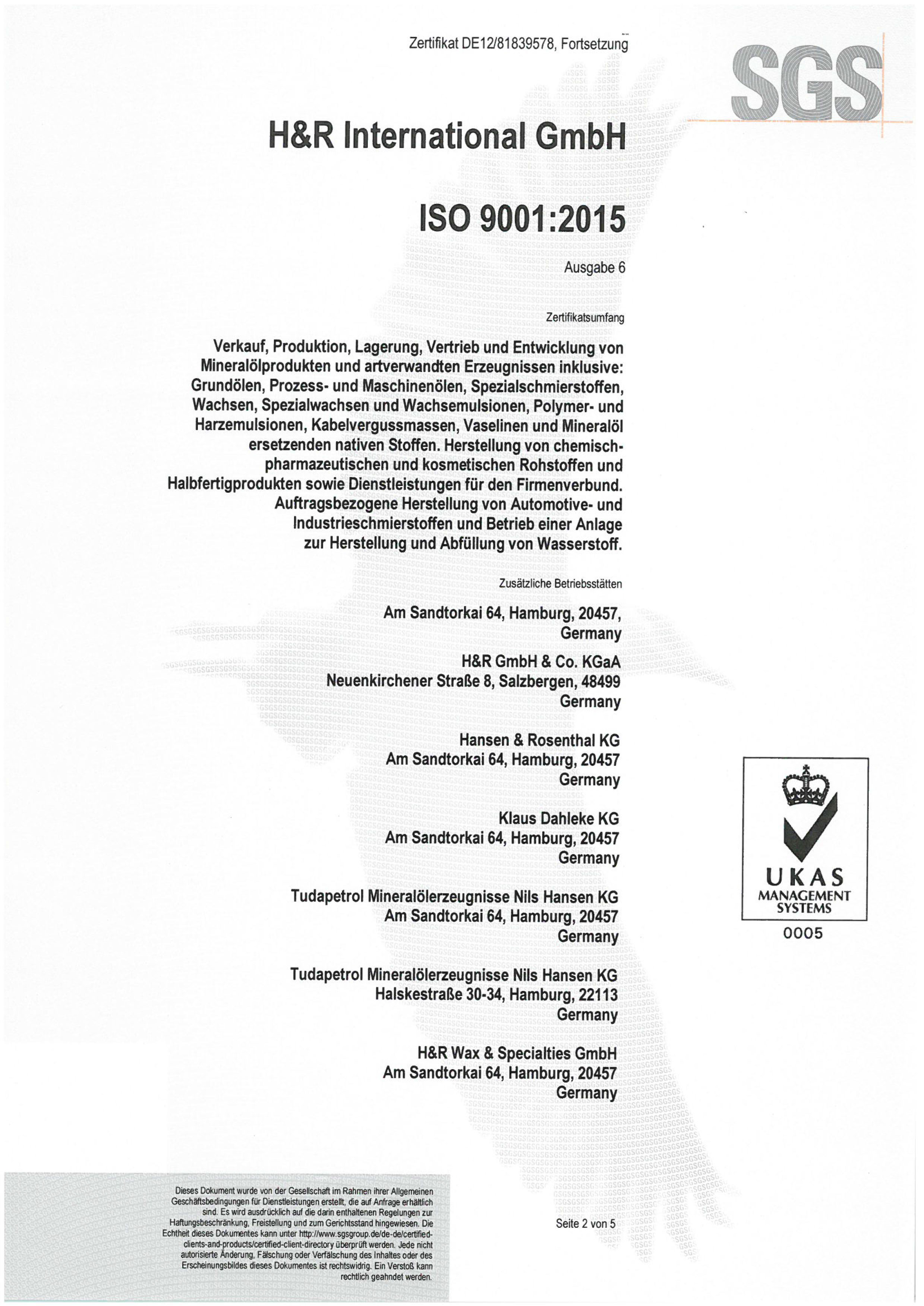 質(zhì)量管理體系認(rèn)證（2-2）